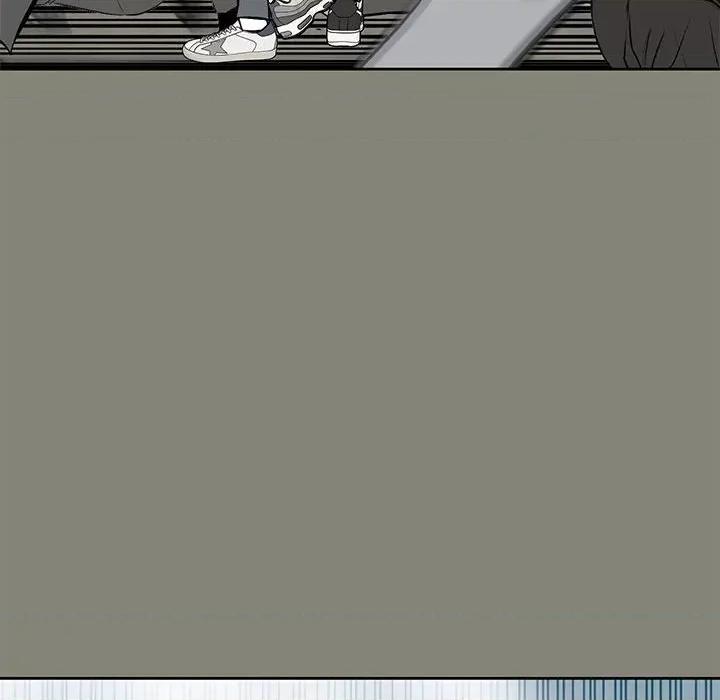 彻保：Villain 彻保：Villain第 147 话 第17页