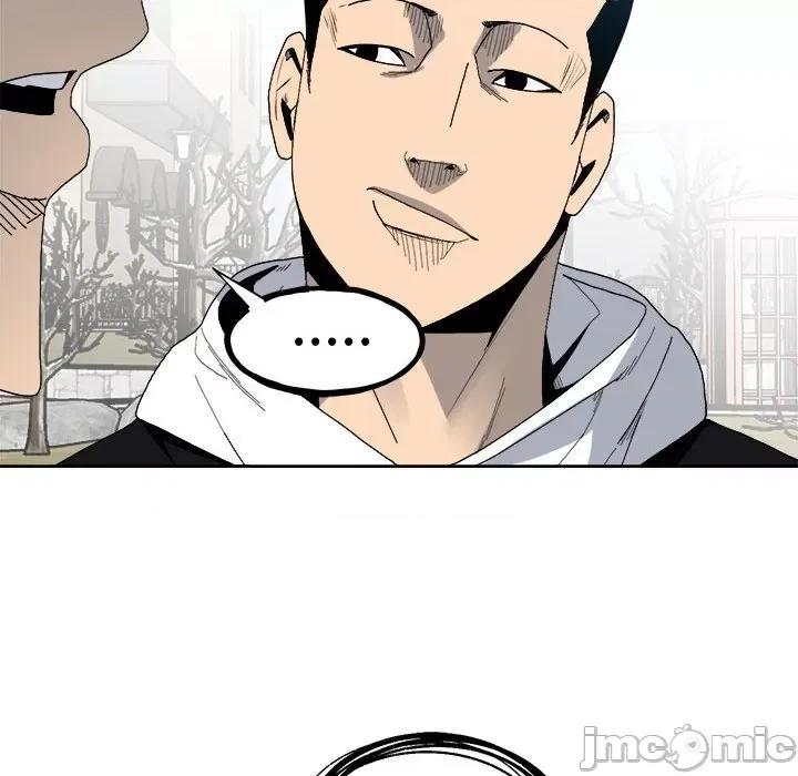 彻保：Villain 彻保：Villain第 147 话 第60页