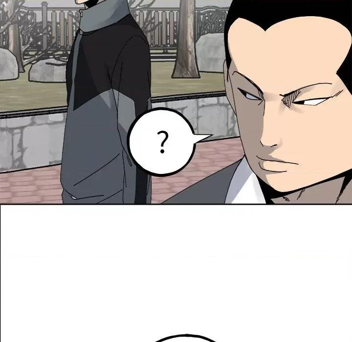 彻保：Villain 彻保：Villain第 147 话 第82页