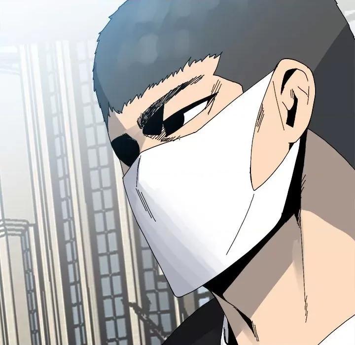 彻保：Villain 彻保：Villain第 147 话 第87页