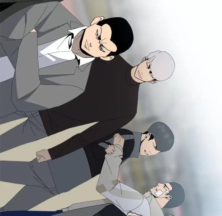 彻保：Villain 彻保：Villain第 147 话 第106页