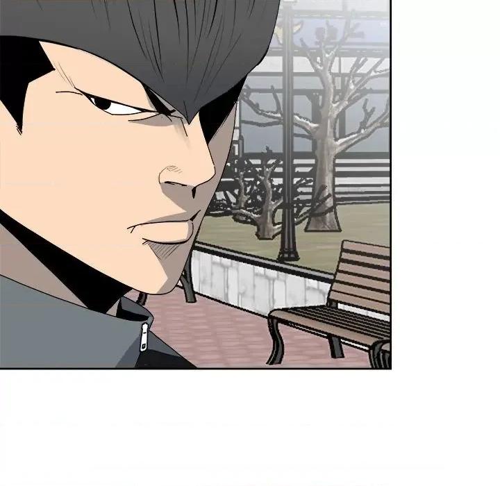 彻保：Villain 彻保：Villain第 147 话 第117页