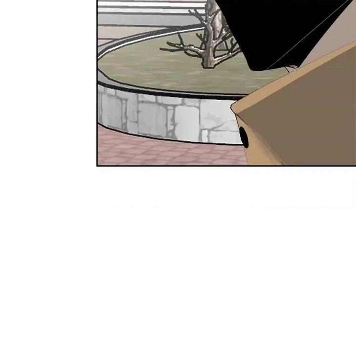 彻保：Villain 彻保：Villain第 147 话 第119页