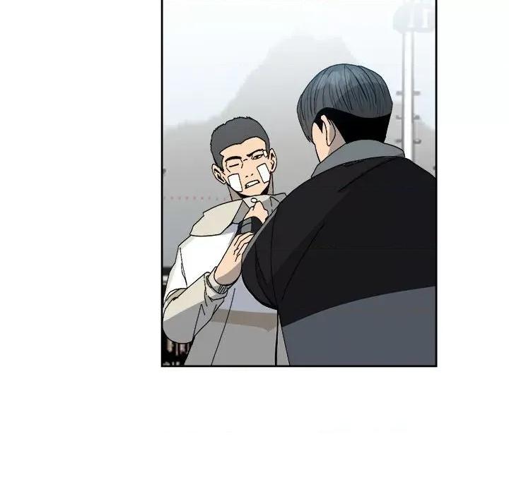 彻保：Villain 彻保：Villain第 147 话 第124页