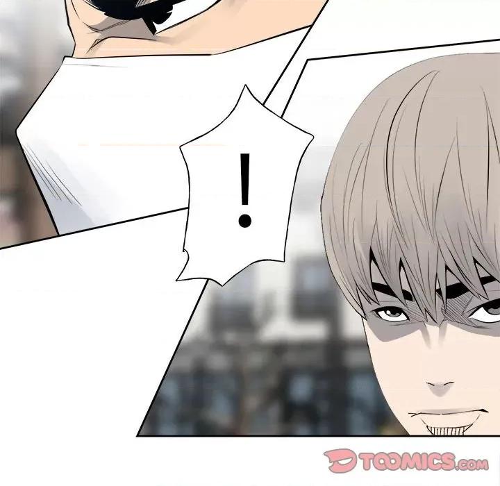 彻保：Villain 彻保：Villain第 147 话 第147页