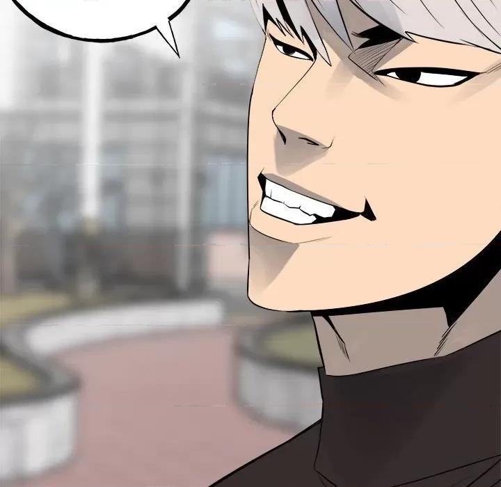 彻保：Villain 彻保：Villain第 147 话 第149页