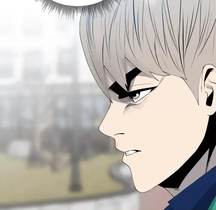 彻保：Villain 彻保：Villain第 147 话 第151页