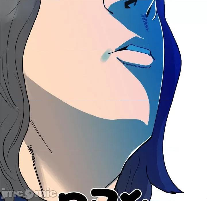 彻保：Villain 彻保：Villain第 147 话 第155页