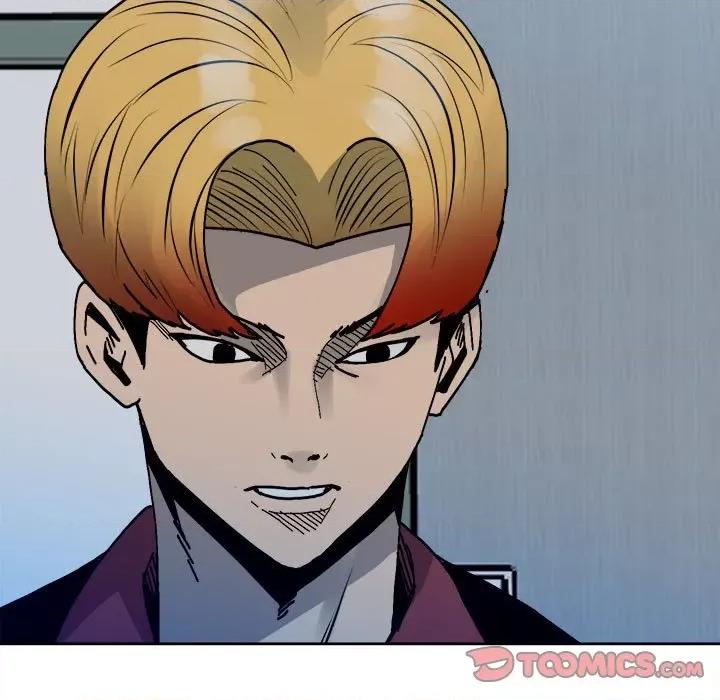 彻保：Villain 彻保：Villain第 148 话 第21页