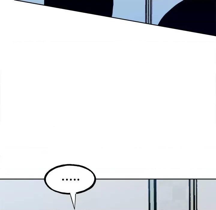 彻保：Villain 彻保：Villain第 148 话 第27页