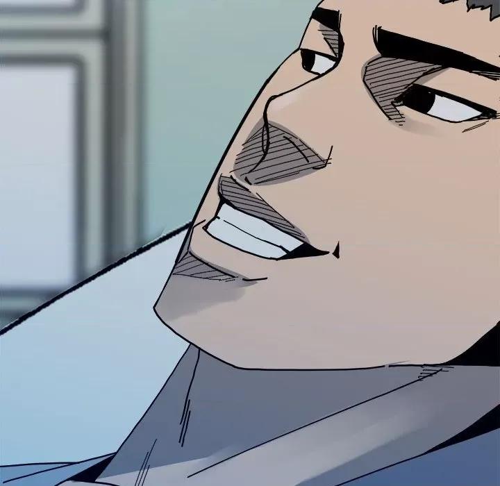 彻保：Villain 彻保：Villain第 148 话 第41页