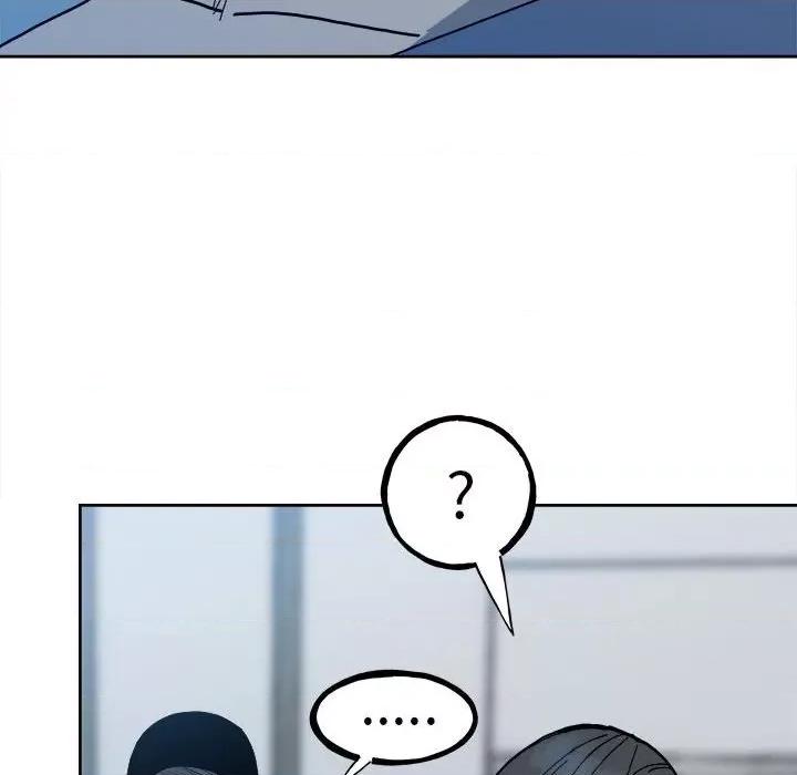 彻保：Villain 彻保：Villain第 148 话 第42页