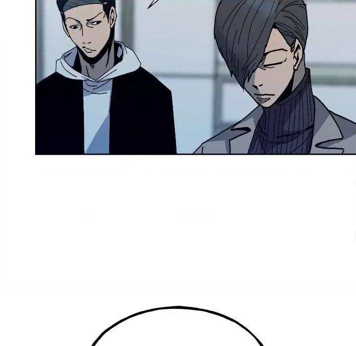 彻保：Villain 彻保：Villain第 148 话 第43页