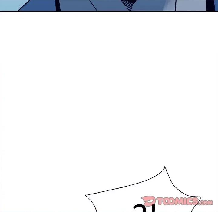 彻保：Villain 彻保：Villain第 148 话 第48页