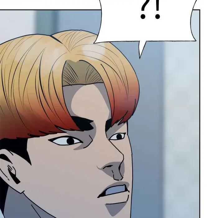 彻保：Villain 彻保：Villain第 148 话 第49页