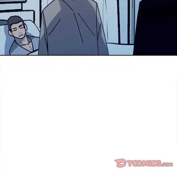彻保：Villain 彻保：Villain第 148 话 第57页