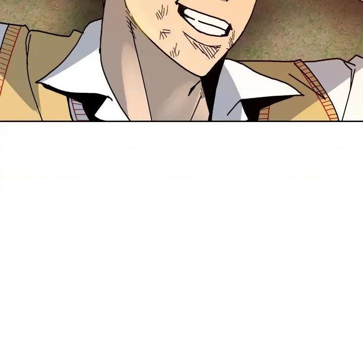 彻保：Villain 彻保：Villain第 148 话 第79页