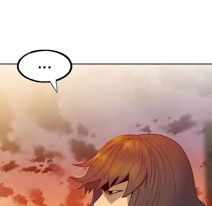 彻保：Villain 彻保：Villain第 148 话 第82页
