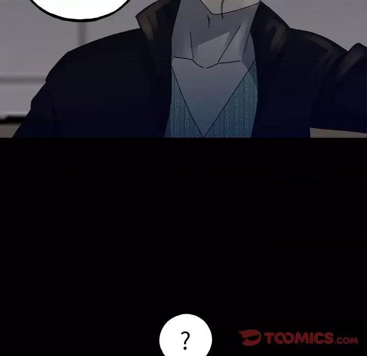 彻保：Villain 彻保：Villain第 148 话 第102页