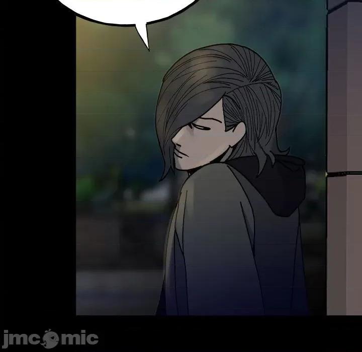 彻保：Villain 彻保：Villain第 148 话 第105页