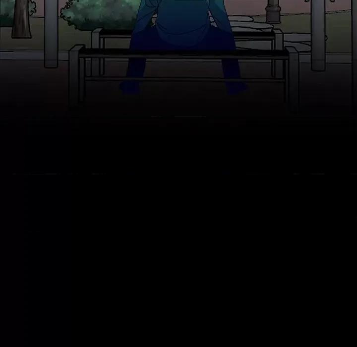 彻保：Villain 彻保：Villain第 148 话 第112页