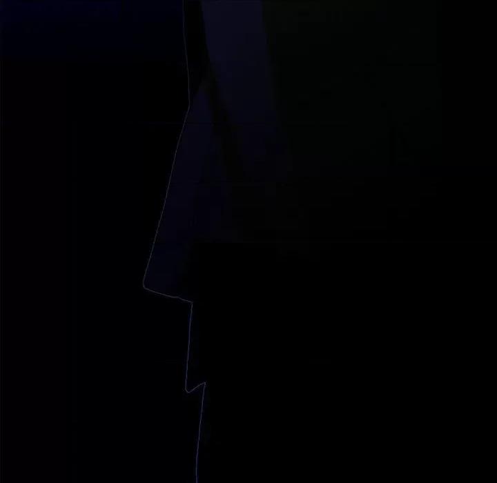 彻保：Villain 彻保：Villain第 148 话 第149页
