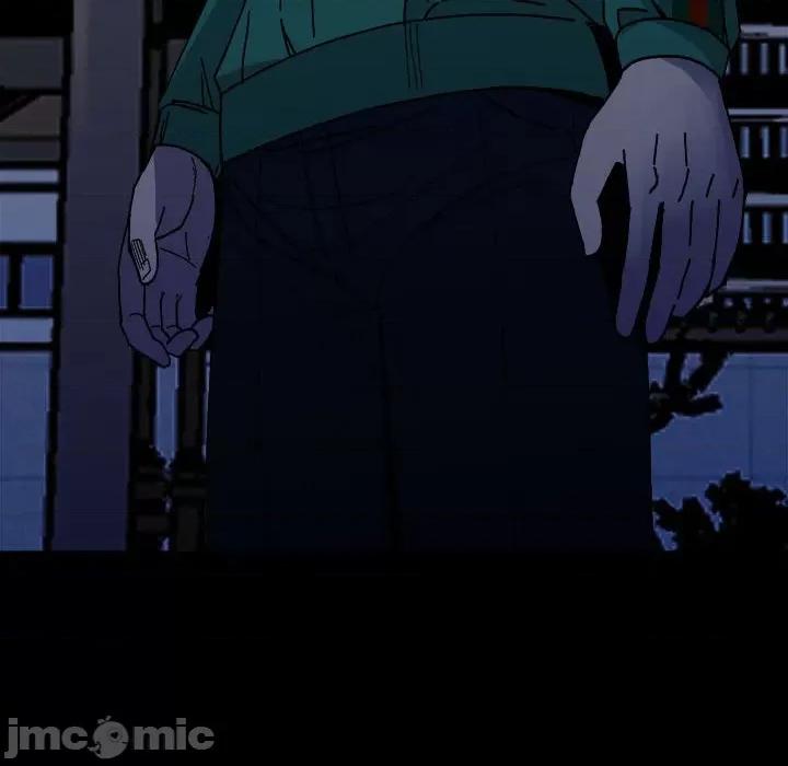 彻保：Villain 彻保：Villain第 149 话 第50页
