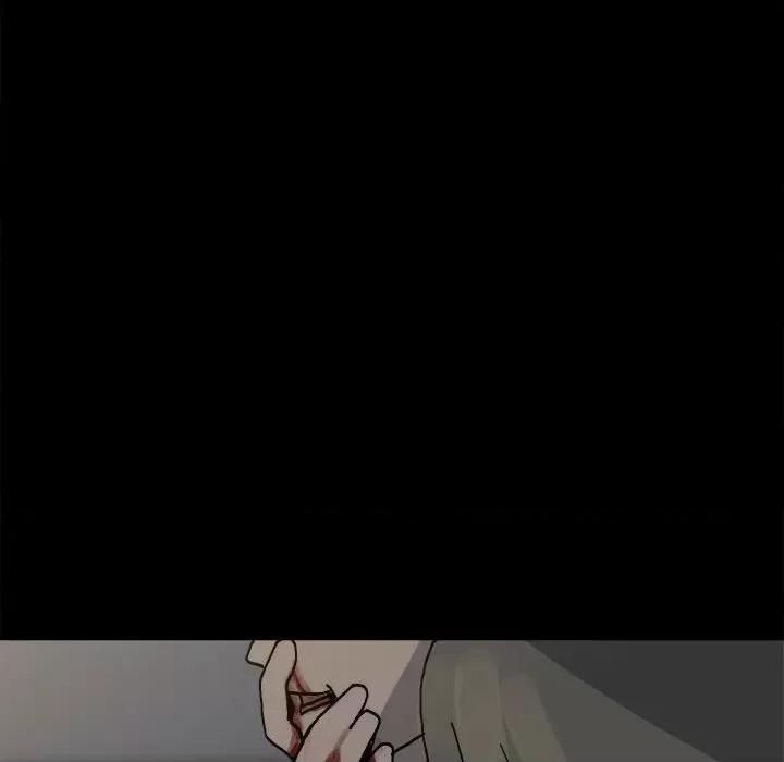 彻保：Villain 彻保：Villain第 149 话 第53页