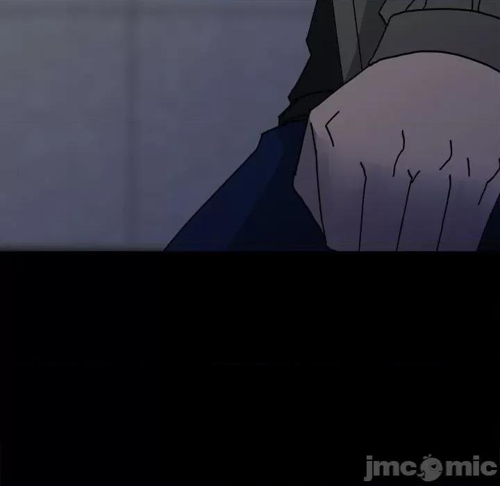 彻保：Villain 彻保：Villain第 149 话 第55页