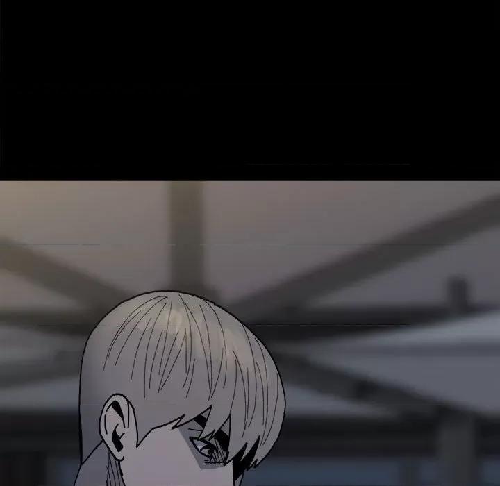 彻保：Villain 彻保：Villain第 149 话 第56页