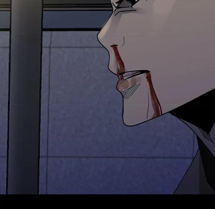 彻保：Villain 彻保：Villain第 149 话 第59页