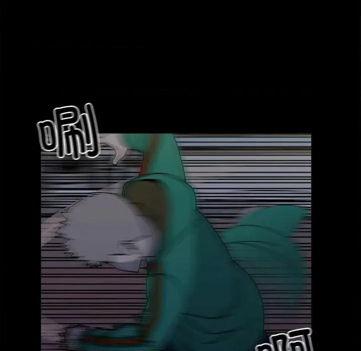 彻保：Villain 彻保：Villain第 149 话 第67页