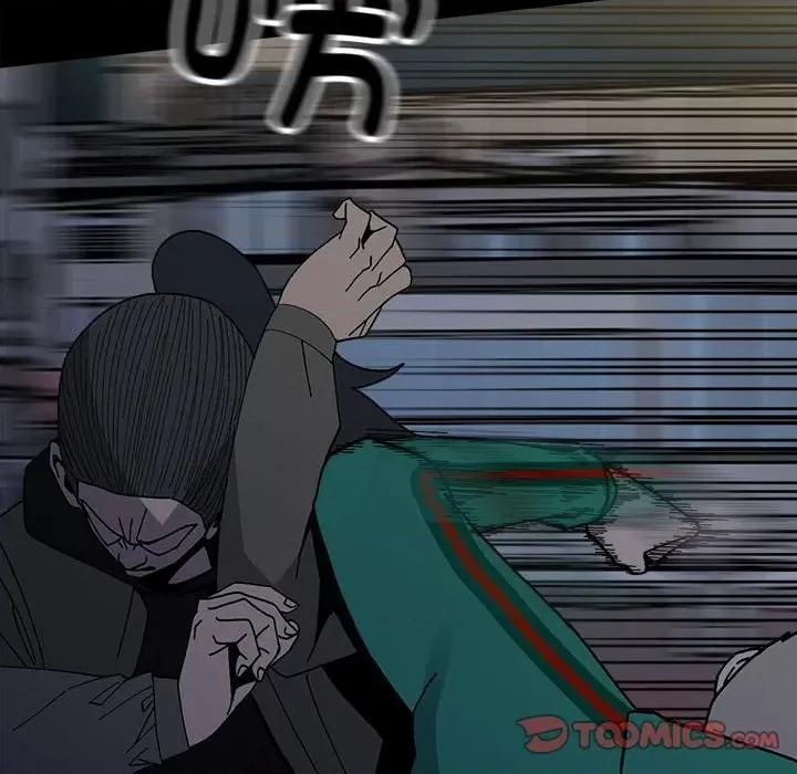 彻保：Villain 彻保：Villain第 149 话 第69页