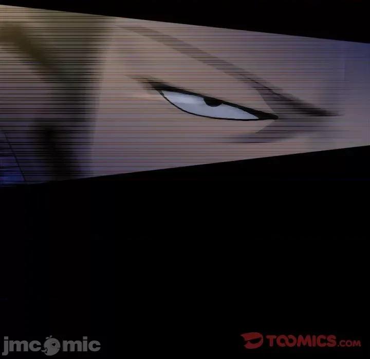 彻保：Villain 彻保：Villain第 149 话 第75页