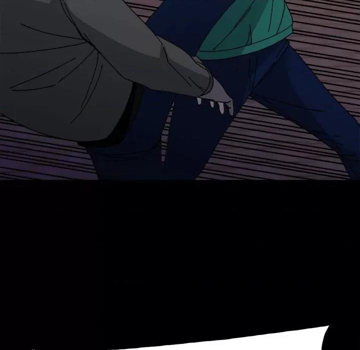 彻保：Villain 彻保：Villain第 149 话 第77页