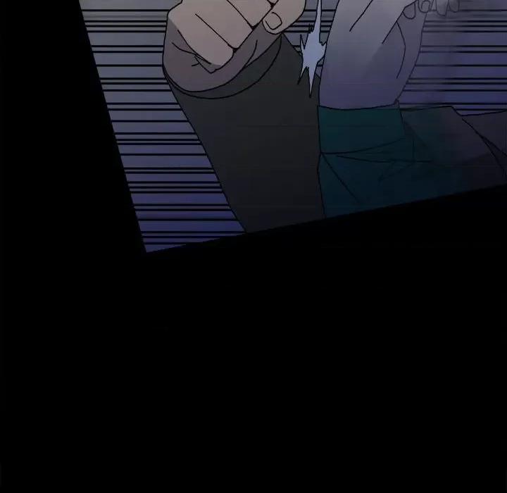 彻保：Villain 彻保：Villain第 149 话 第82页