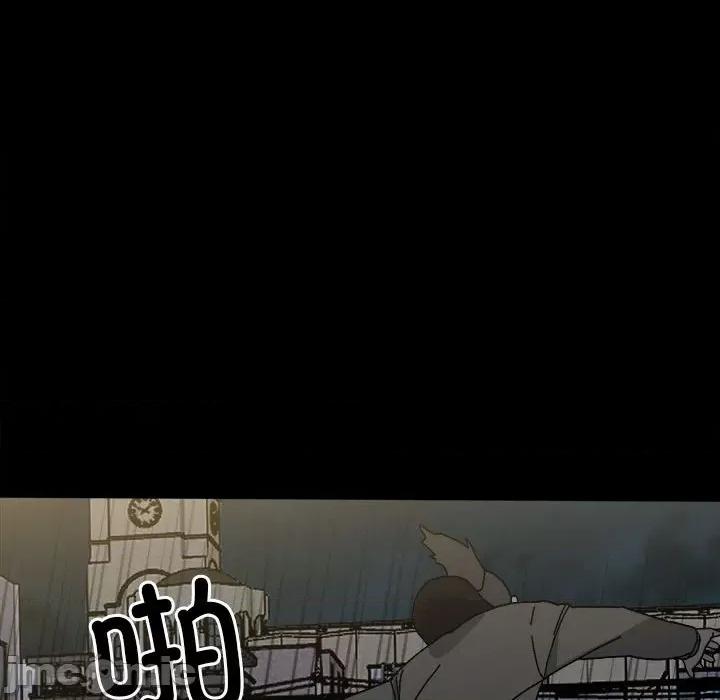 彻保：Villain 彻保：Villain第 149 话 第90页