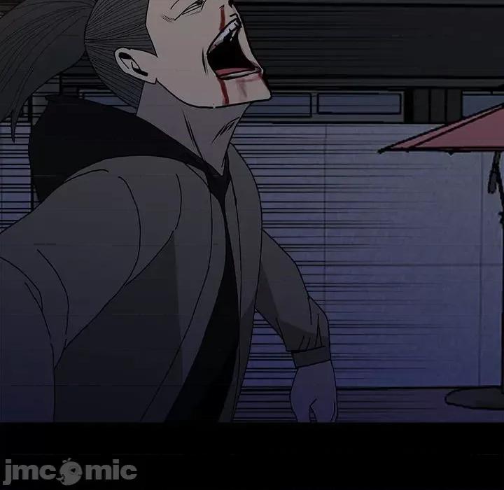 彻保：Villain 彻保：Villain第 149 话 第95页