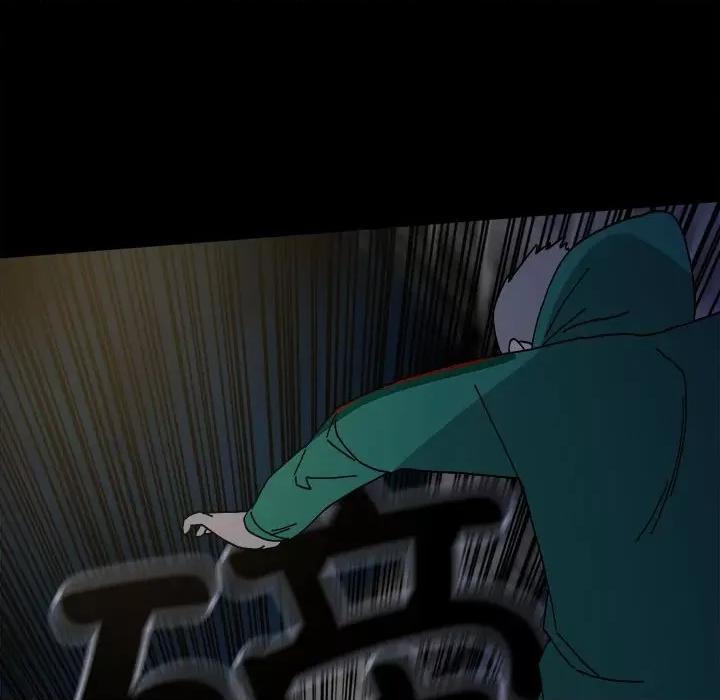 彻保：Villain 彻保：Villain第 149 话 第103页