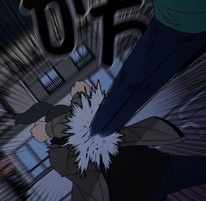 彻保：Villain 彻保：Villain第 149 话 第104页