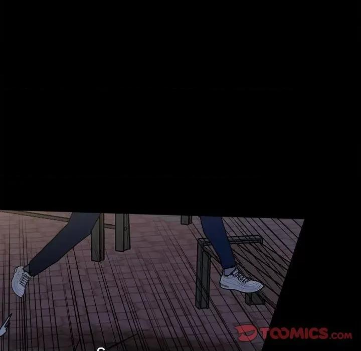 彻保：Villain 彻保：Villain第 149 话 第111页