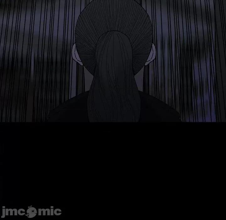彻保：Villain 彻保：Villain第 149 话 第120页