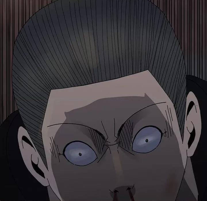 彻保：Villain 彻保：Villain第 149 话 第122页