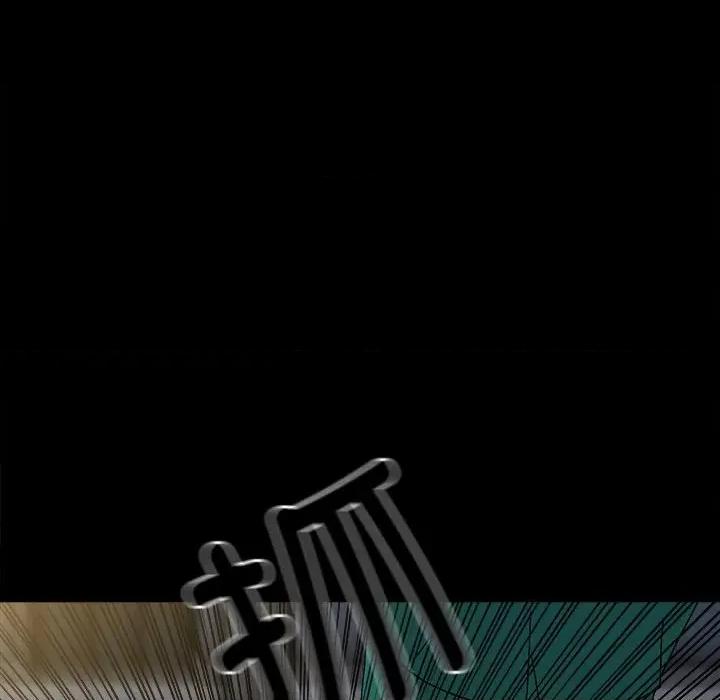 彻保：Villain 彻保：Villain第 149 话 第124页