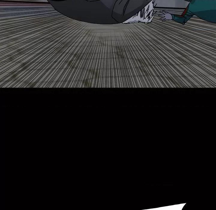 彻保：Villain 彻保：Villain第 149 话 第134页