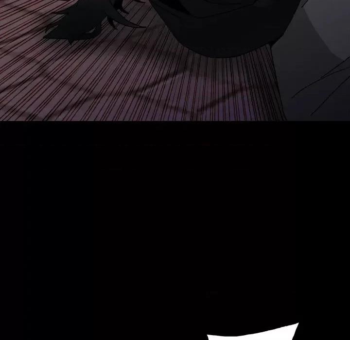 彻保：Villain 彻保：Villain第 150 话 第6页