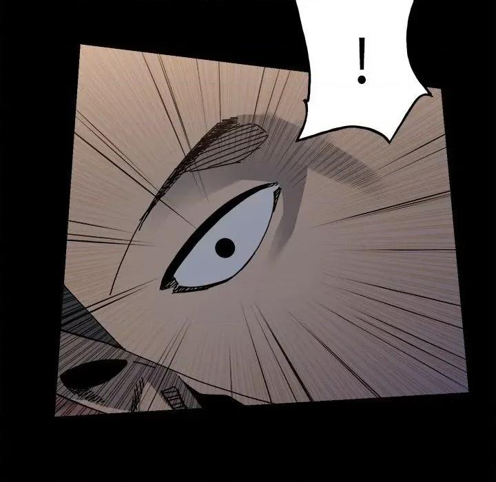 彻保：Villain 彻保：Villain第 150 话 第7页