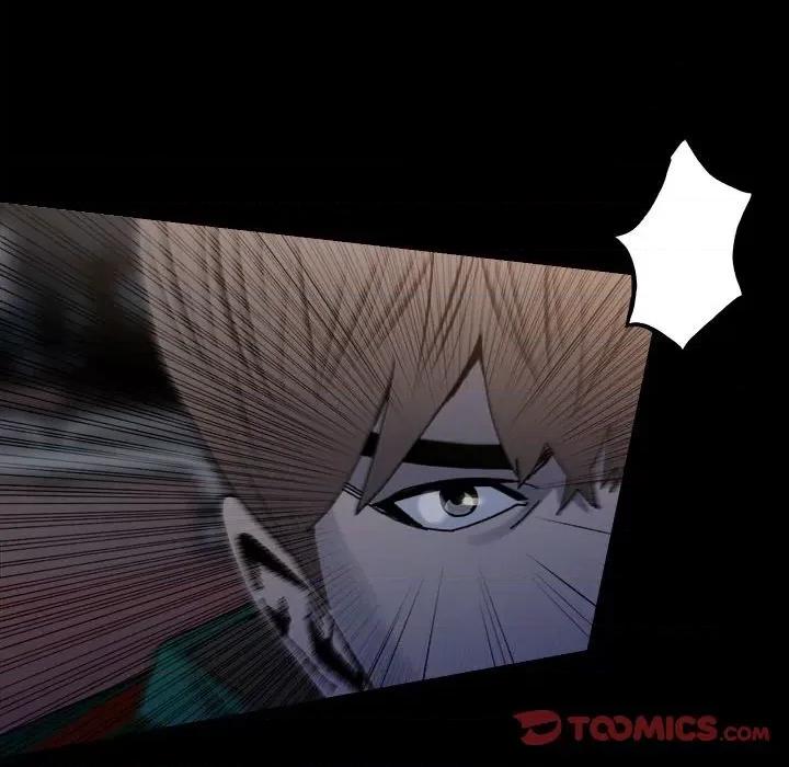 彻保：Villain 彻保：Villain第 150 话 第12页