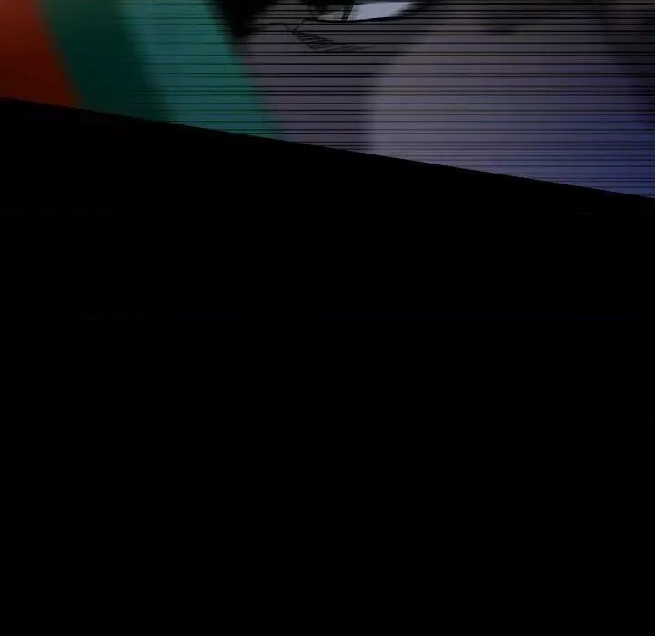 彻保：Villain 彻保：Villain第 150 话 第22页