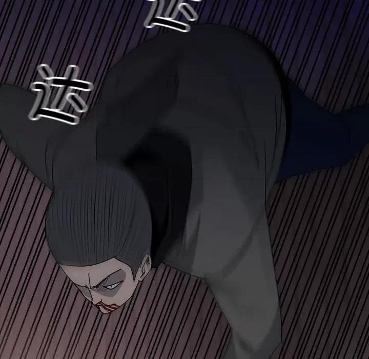 彻保：Villain 彻保：Villain第 150 话 第28页